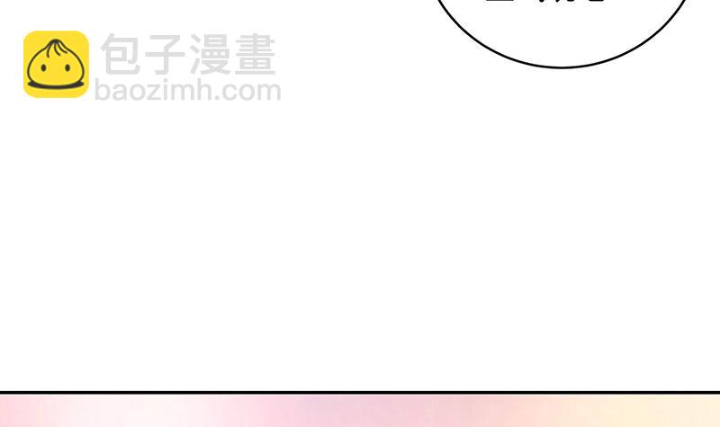 第83话 能请你跳支舞吗(1/2)-第83话