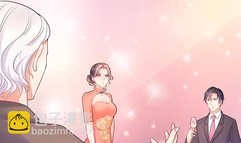 第83话 能请你跳支舞吗(1/2)-第83话