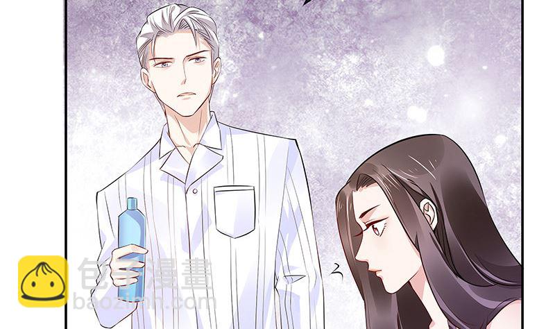 第157话 不是你的丈夫吗 2(1/2)-第157话