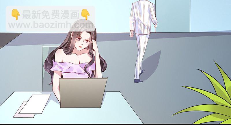 第157话 不是你的丈夫吗 2(1/2)-第157话