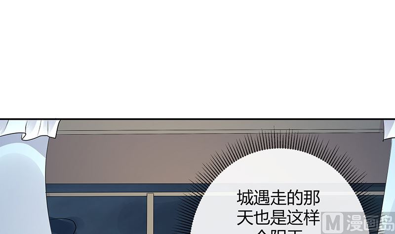 第157话 不是你的丈夫吗 2(1/2)-第157话