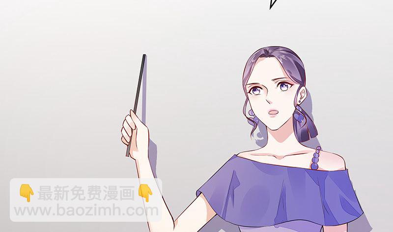 第157话 不是你的丈夫吗 245