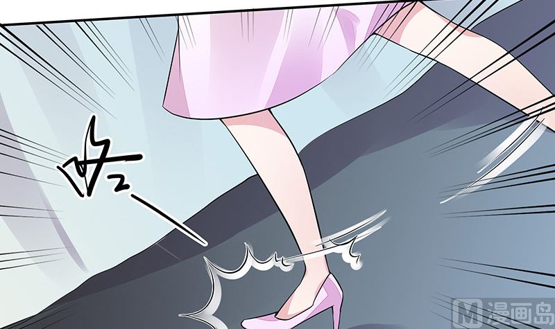 第157话 不是你的丈夫吗 2(1/2)-第157话