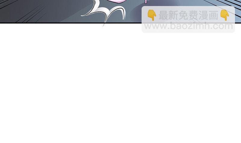 第157话 不是你的丈夫吗 2(1/2)-第157话