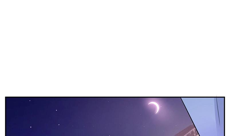 第85话 梦中呓语的名字(1/2)-第85话