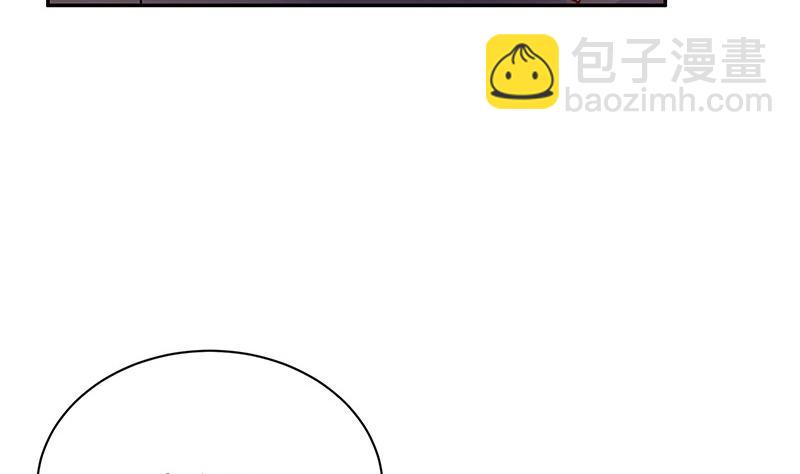 第85话 梦中呓语的名字(1/2)-第85话