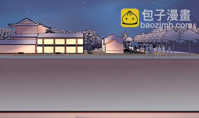 第85话 梦中呓语的名字(1/2)-第85话