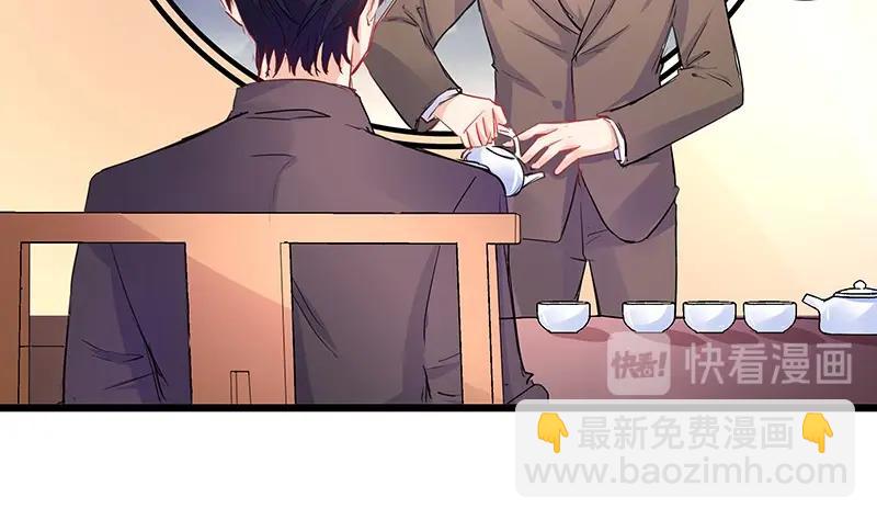 第85话 梦中呓语的名字(1/2)-第85话