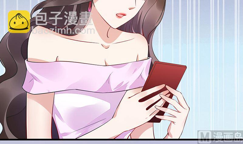 第161话 马上跟我回榕城(1/2)-第161话