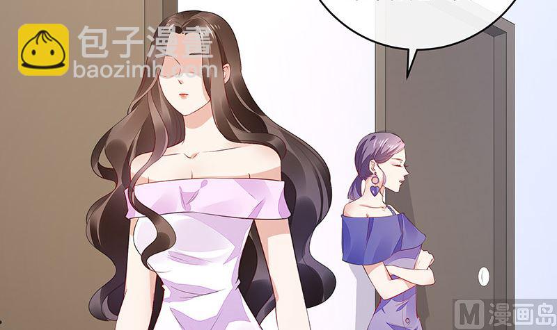 第161话 马上跟我回榕城(1/2)-第161话