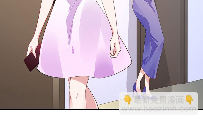 第161话 马上跟我回榕城(1/2)-第161话