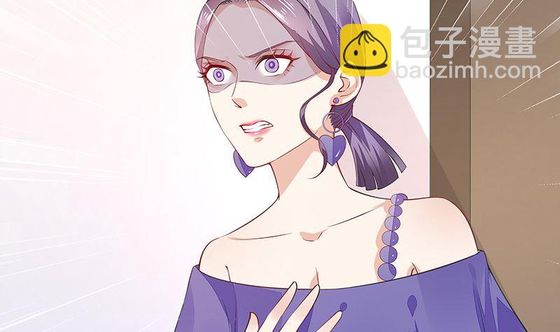 第161话 马上跟我回榕城(1/2)-第161话