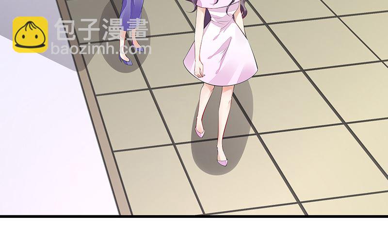 第161话 马上跟我回榕城(1/2)-第161话