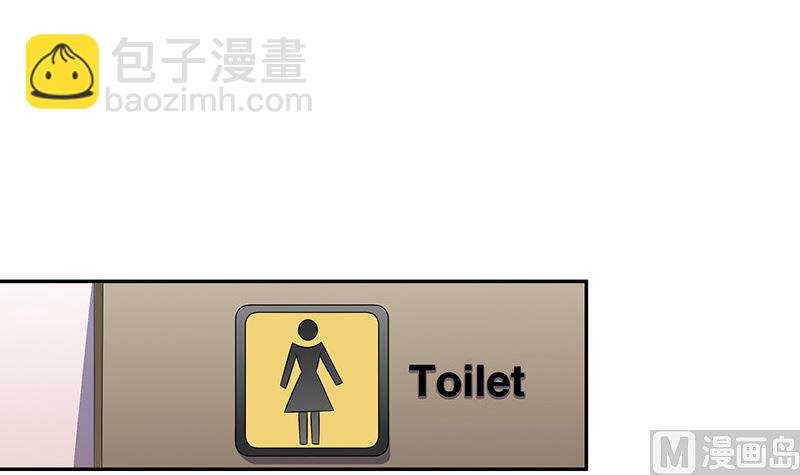 第161话 马上跟我回榕城(1/2)-第161话