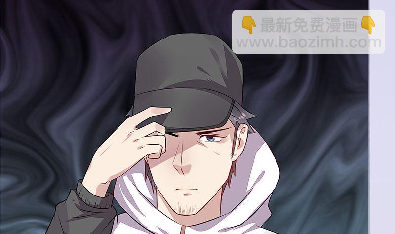 第161话 马上跟我回榕城(1/2)-第161话