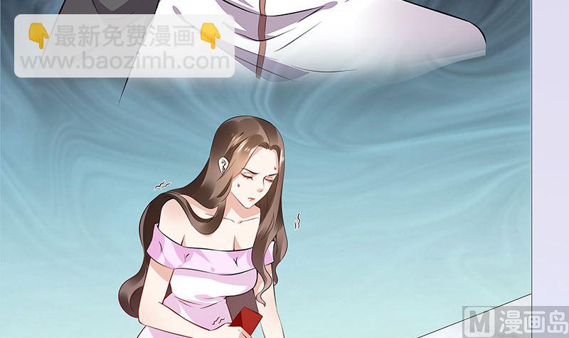 第161话 马上跟我回榕城(1/2)-第161话