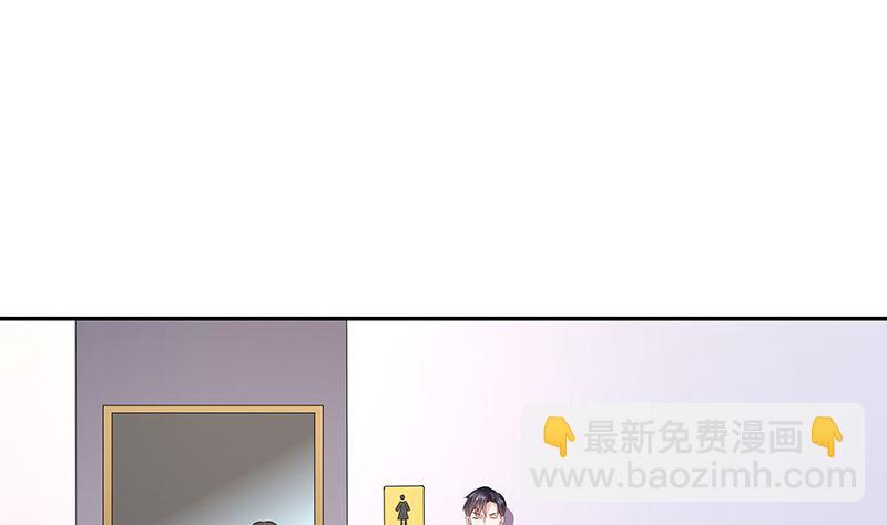 第161话 马上跟我回榕城(1/2)-第161话