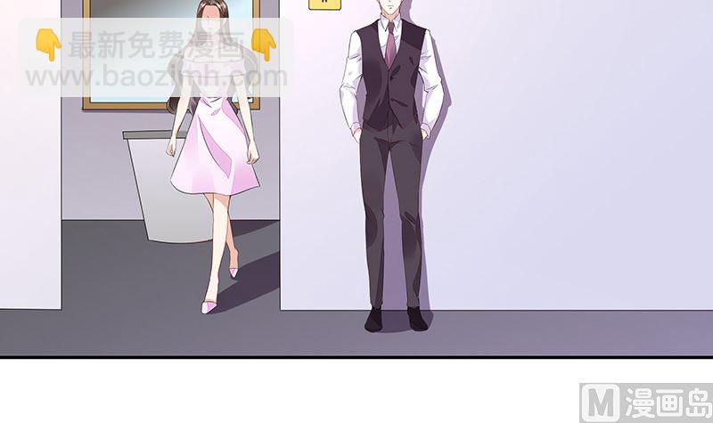 第161话 马上跟我回榕城(1/2)-第161话