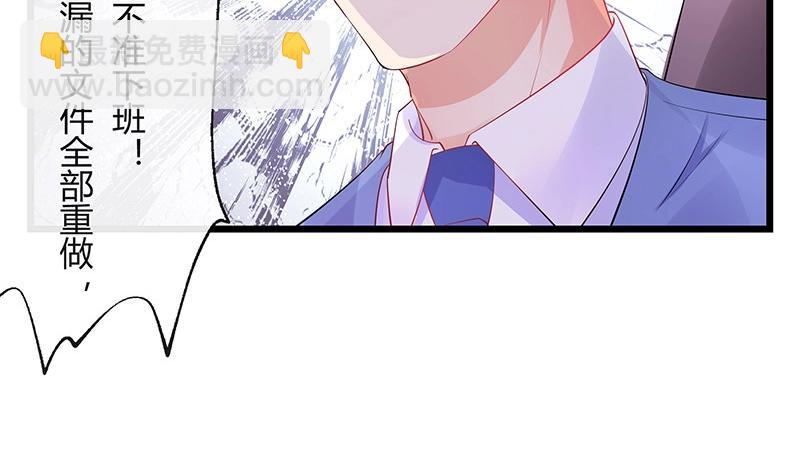 第89话 零次以及无数次(1/2)-第89话