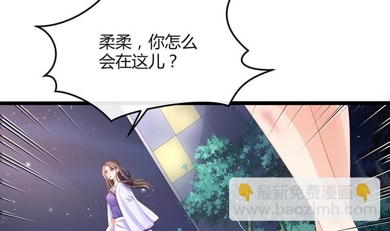 第89话 零次以及无数次(1/2)-第89话