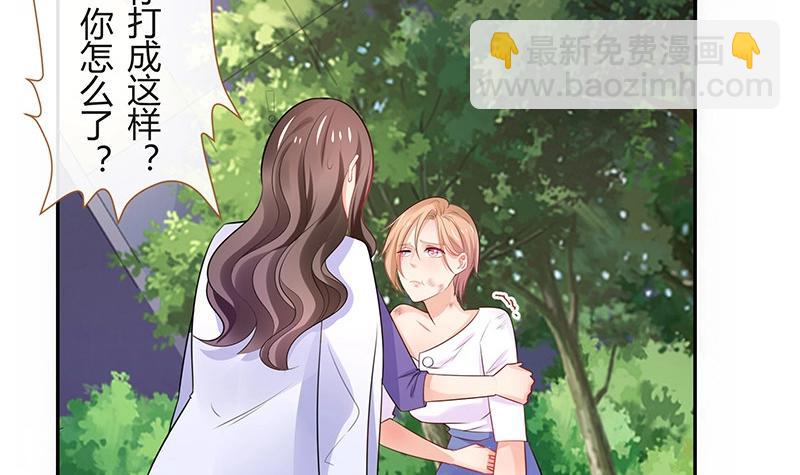 第89话 零次以及无数次(1/2)-第89话