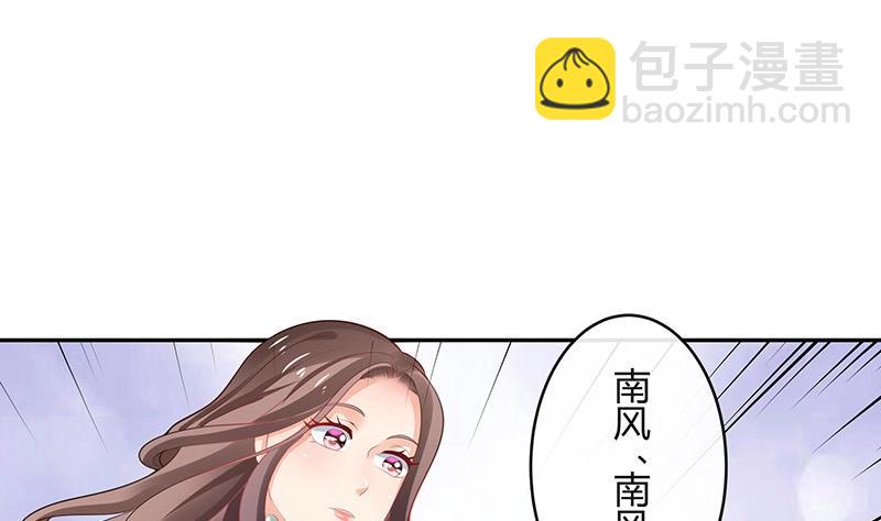 第89话 零次以及无数次(1/2)-第89话