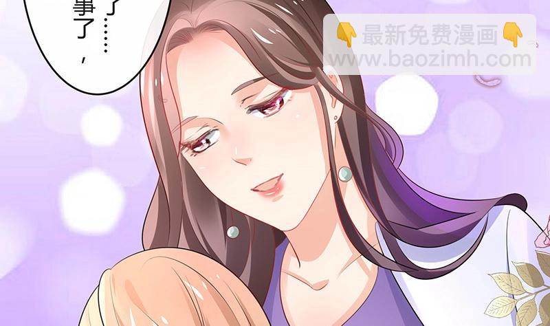 第89话 零次以及无数次(1/2)-第89话