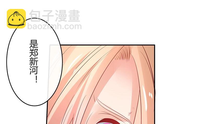 第89话 零次以及无数次(1/2)-第89话