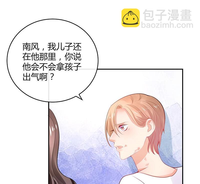 第89话 零次以及无数次(1/2)-第89话