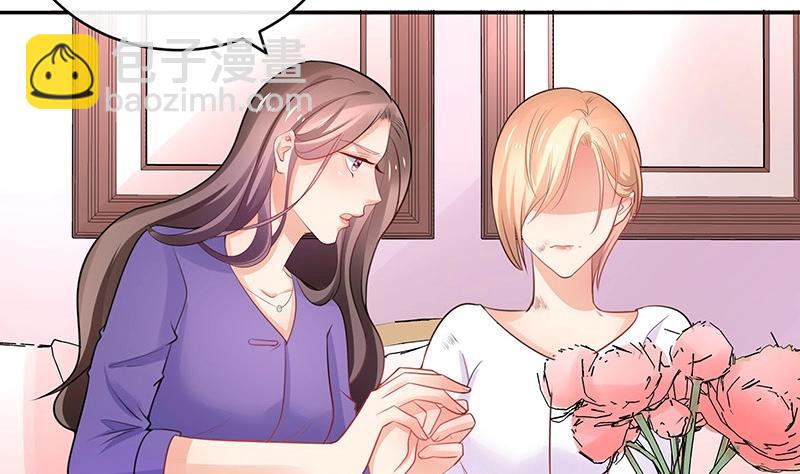 第89话 零次以及无数次(1/2)-第89话