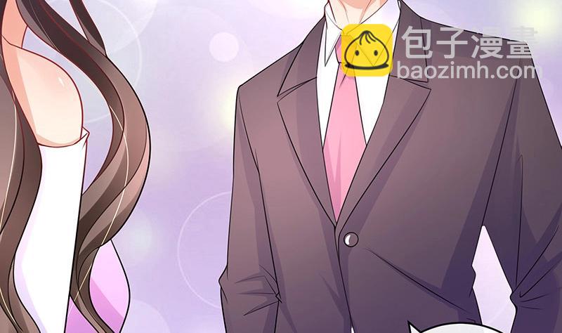 第91话 我专程为你而来(1/2)-第91话