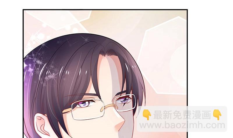 第97话 这次拿什么来还(1/2)-第97话