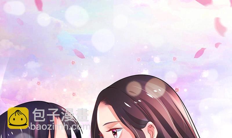 第97话 这次拿什么来还(1/2)-第97话