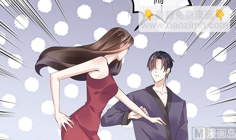 第171话 就跟你一拍两散 3(1/2)-第171话