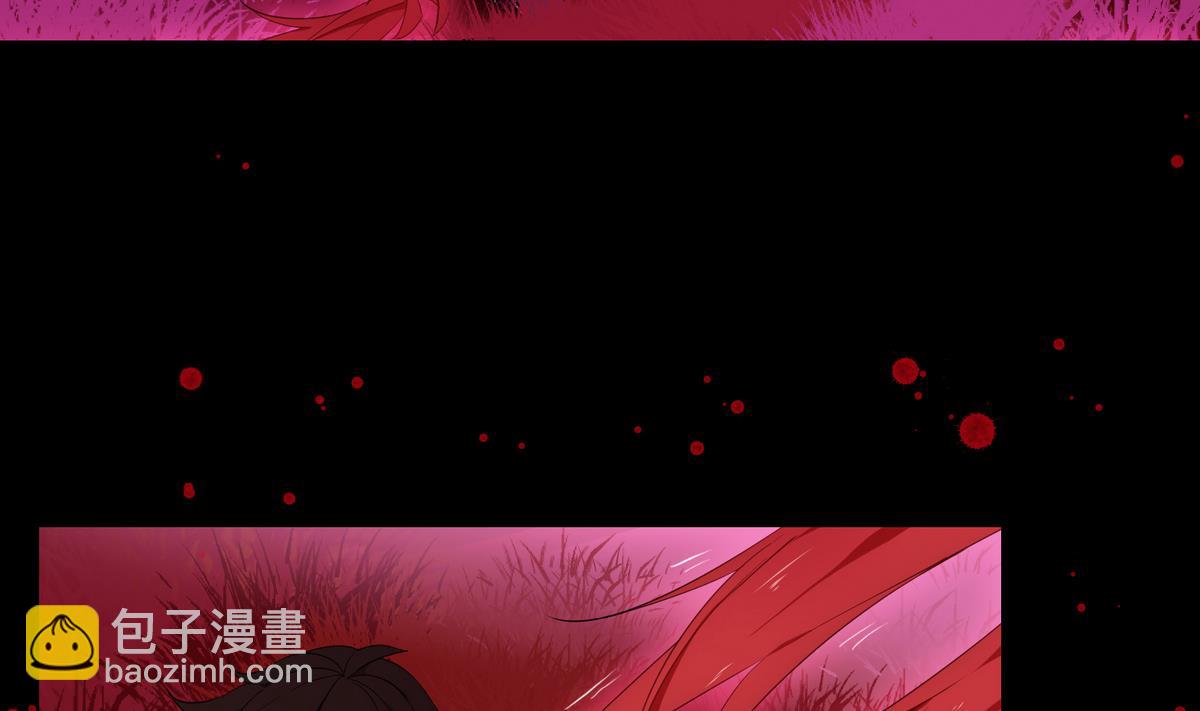 第1话 梦魇(1/2)-第1话