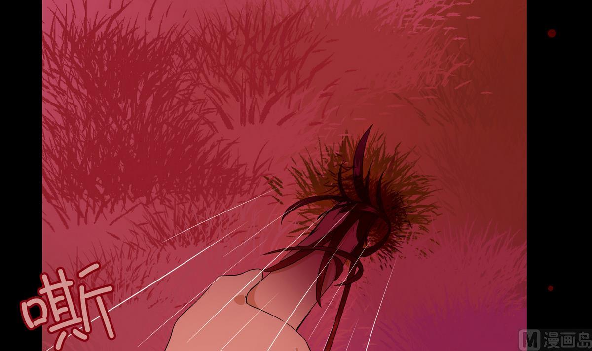 第1话 梦魇(1/2)-第1话