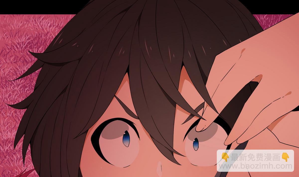 第1话 梦魇(1/2)-第1话