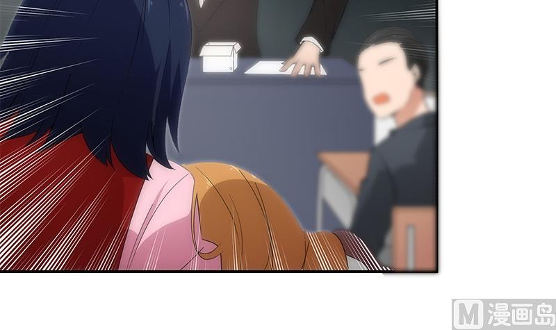 第11话 化猫(1/2)-第11话