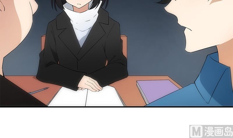 第11话 化猫(1/2)-第11话