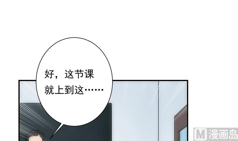 第11话 化猫(1/2)-第11话