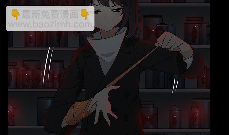 第13话 本体(1/2)-第13话