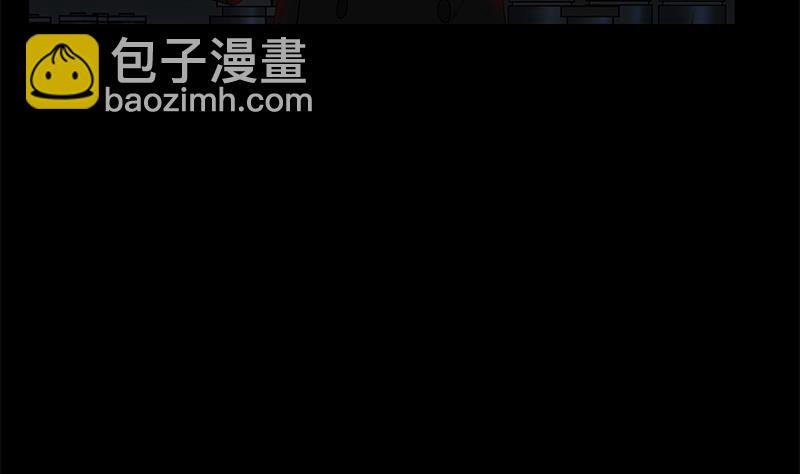 第13话 本体(1/2)-第13话