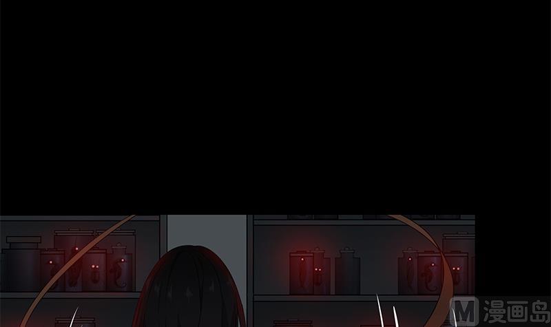 第13话 本体(1/2)-第13话