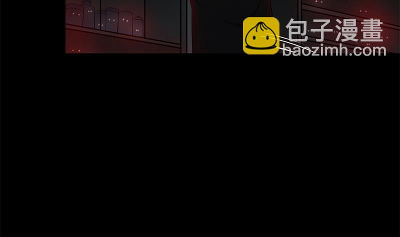 第13话 本体(1/2)-第13话