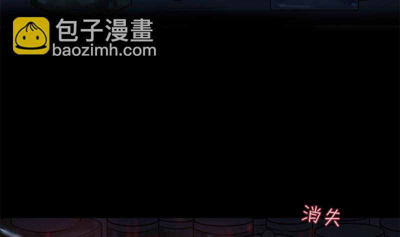 第13话 本体(1/2)-第13话