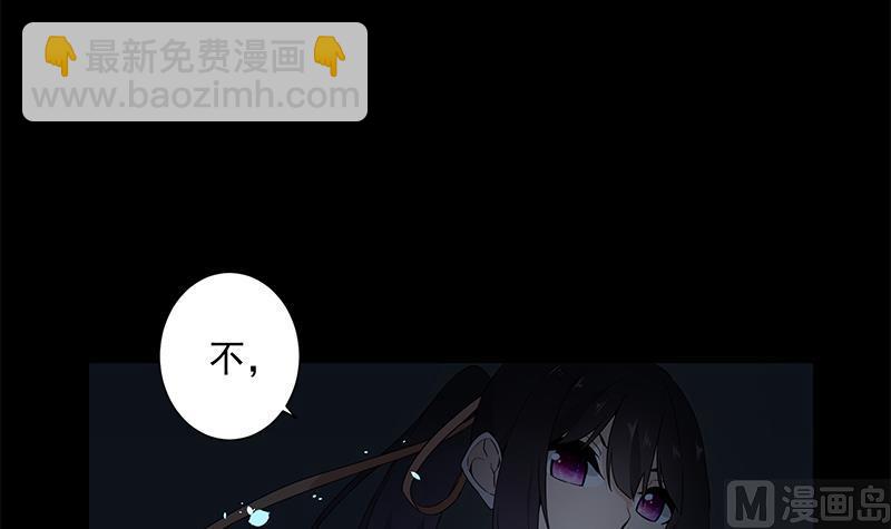 第13话 本体(1/2)-第13话