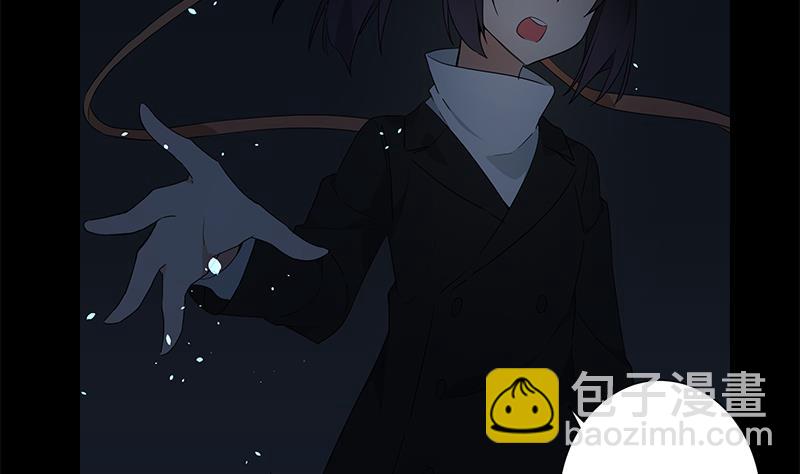 第13话 本体(1/2)-第13话