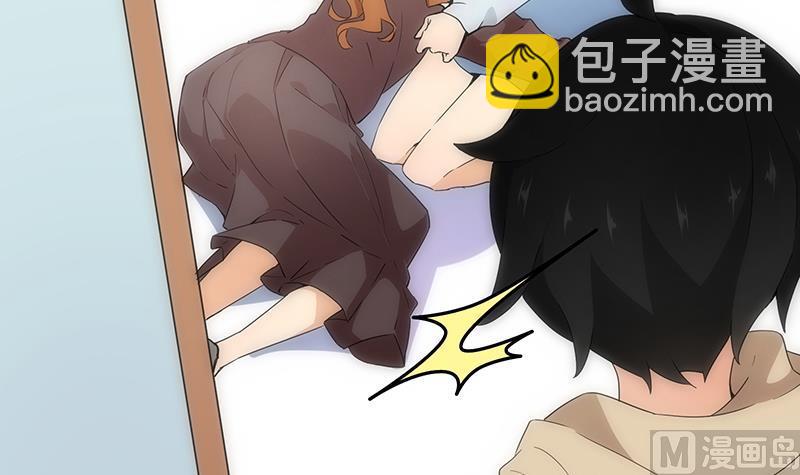 第15话 主人-第15话