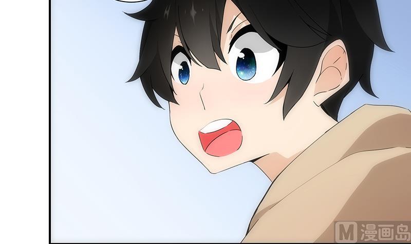 第15话 主人-第15话