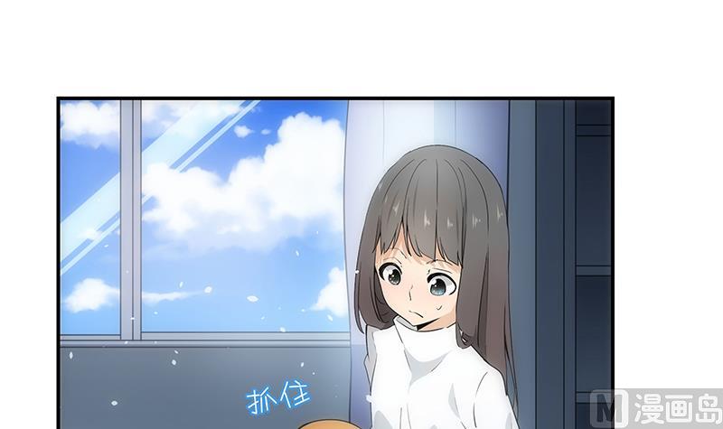 第15话 主人-第15话